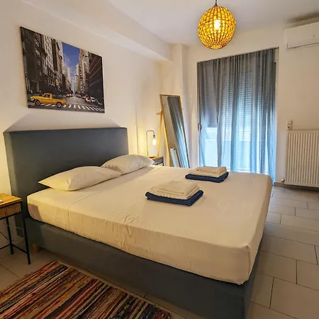 Tamar's Place Daire Hanya