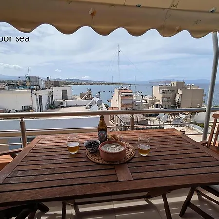 Tamar's Place * Chania (Crete)
